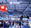 低空经济新纪元：2026深圳高交会低空经济展区邀您共赴蓝海