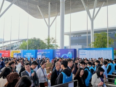 前瞻：人工智能与算力企业如何提前布局2026深圳高交会展位？