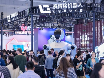 解析：生物环保工程企业如何锁定2026深圳高交会参展资格？