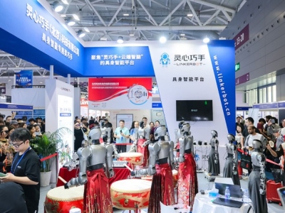 速递：6G原型系统提供商如何报名高交会？